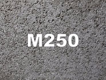 Бетон В20 М250