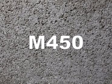 Бетон В35 М450