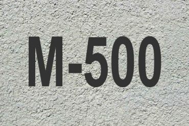 Бетон В40 М500